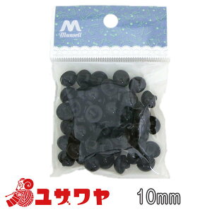 {^ wڋʃ{^ 10mm ^Cv  50x