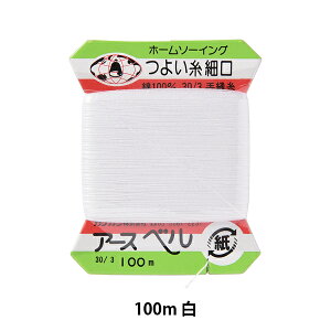 ��D���� �w�A�[�X�x�� �悢�� �׌� �J�[�h���� #30 100m ���x �J�i�K��
