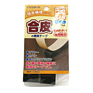 Cz w̕Ce[v 25mm  CP211-11x CAPTAIN88 Lve