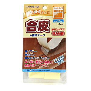 Cz w̕Ce[v 25mm  CP211-13x CAPTAIN88 Lve