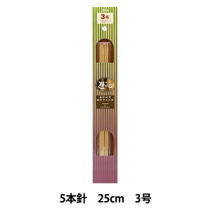 ҂ݐj wd|Ґj 5{j 25cm 3x YUSHIN VS