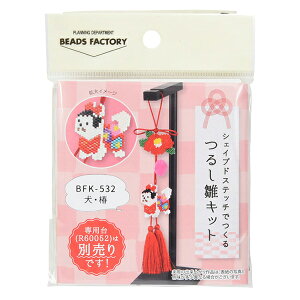 r[YLbg w邵Lbg  BFK-532x MIYUKI ~L