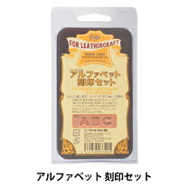 楽天市場】レザークラフト 刻印 セットの通販