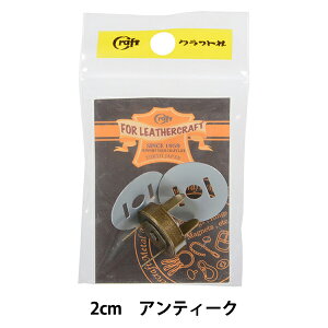 U[ w}Olbg{^ }Nl 2cm 11122-07x LEATHER CRAFT Ntg