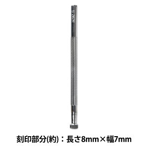 |H w B202R 17B 202Rx LEATHER CRAFT Ntg