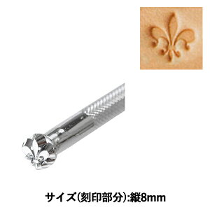 |H w O40 17O 040x LEATHER CRAFT Ntg