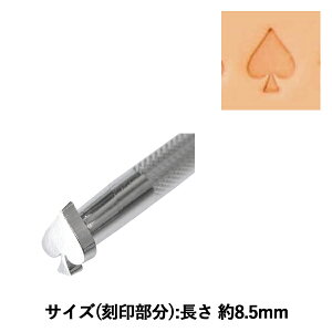 |H w O88 17O 088x LEATHER CRAFT Ntg