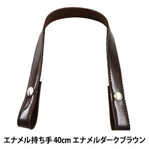 ΂ޗ wGi 40cm ENA-4020S #E870 Gi_[NuEx INAZUMA CiY}