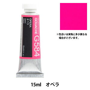 G wsʊG KbV G584 Iy HGC5x HOLBEIN zxC