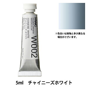 G wʊG W002 `Cj[YzCg HWC2x HOLBEIN zxC