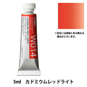 G wʊG W014 Jh~EbhCg HWC2x HOLBEIN zxC