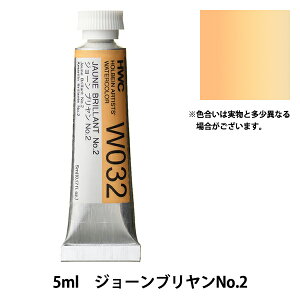 G wʊG W032 W[uNo.2 HWC2x HOLBEIN zxC