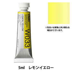 G wʊG W033 CG[ HWC2x HOLBEIN zxC