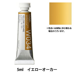 G wʊG W034 CG[I[J[ HWC2x HOLBEIN zxC