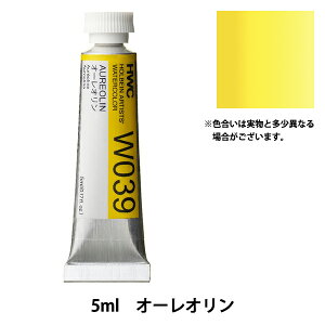 G wʊG W039 I[I HWC2x HOLBEIN zxC