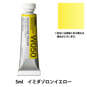 G wʊG W050 C~_] CG[ HWC2x HOLBEIN zxC