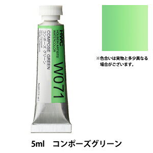 G wʊG W071 R|[YO[No.1 HWC2x HOLBEIN zxC