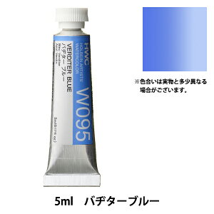 G wʊG W095 oa^[u[ HWC2x HOLBEIN zxC