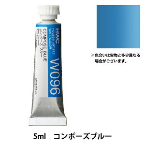 G wʊG W096 R|[Yu[ HWC2x HOLBEIN zxC