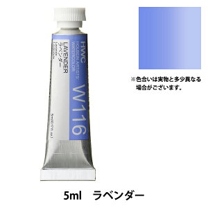 G wʊG W116 x_[ HWC2x HOLBEIN zxC