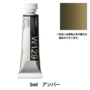 G wʊG W129 Ao[ HWC2x HOLBEIN zxC