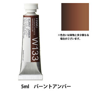 G wʊG W133 o[gAo[ HWC2x HOLBEIN zxC