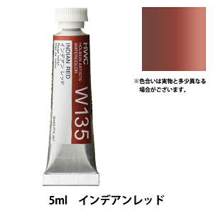 G wʊG W135 CfAbh HWC2x HOLBEIN zxC