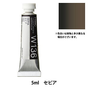 G wʊG W136 ZsA HWC2x HOLBEIN zxC