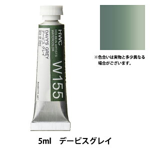 G wʊG W155 f[rXOC HWC2x HOLBEIN zxC