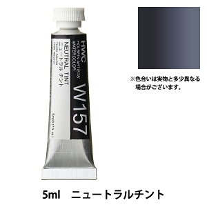 G wʊG W157 j[g`g HWC2x HOLBEIN zxC