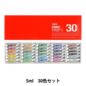 G wʊG HWC2 W407 30FZbgx HOLBEIN zxC
