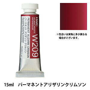 G wʊG HWC5 W209 p[}lgAUN\x HOLBEIN zxC