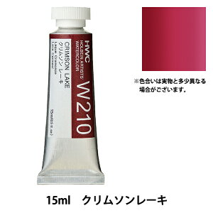 G wʊG HWC5 W210 N\[Lx HOLBEIN zxC