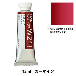 G wʊG HWC5 W211 J[}Cx HOLBEIN zxC