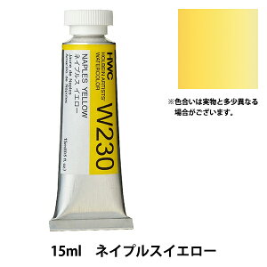 G wʊG HWC5 W230 lCvXCG[x HOLBEIN zxC