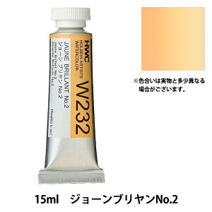 G wʊG HWC5 W232 W[uNo.2x HOLBEIN zxC