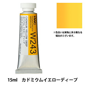 G wʊG HWC5 W243 Jh~ECG[ fB[vx HOLBEIN zxC