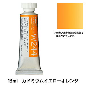 G wʊG HWC5 W244 Jh~ECG[ IWx HOLBEIN zxC