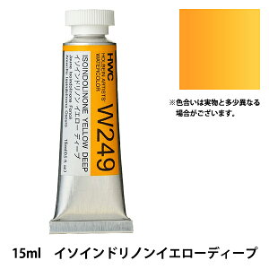 G wʊG HWC5 W249 C\ChmCG[fB[vx HOLBEIN zxC