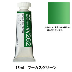 G wʊG HWC5 W262 t[JXO[x HOLBEIN zxC