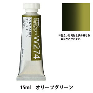 G wʊG HWC5 W274 I[uO[x HOLBEIN zxC