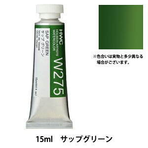 G wʊG HWC5 W275 TbvO[x HOLBEIN zxC