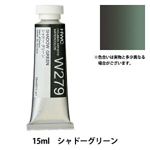 G wʊG HWC5 W279 Vh[O[x HOLBEIN zxC