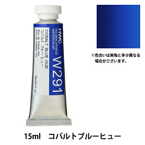 G wʊG HWC5 W291 Rogu[q[x HOLBEIN zxC