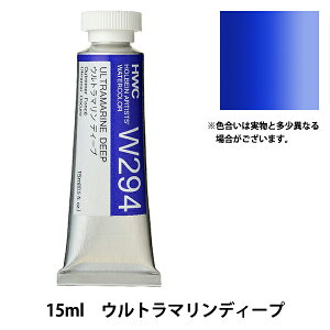 G wʊG HWC5 W294 Eg}fB[vx HOLBEIN zxC