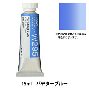 G wʊG HWC5 W295 oa^[u[x HOLBEIN zxC