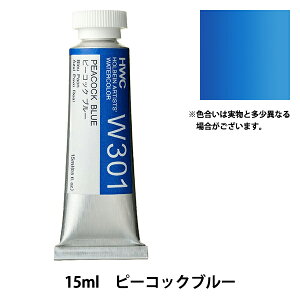 G wʊG HWC5 W301 s[RbNu[x HOLBEIN zxC