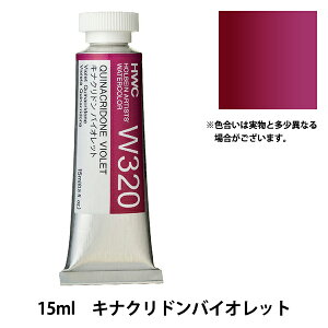 G wʊG HWC5 W320 LiNhoCIbg(p[}lg }[^)x HOLBEIN zxC