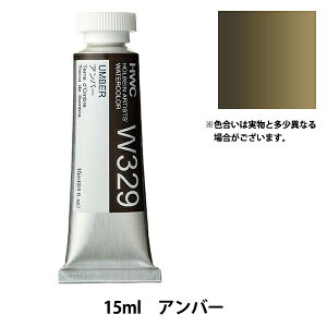 G wʊG HWC5 W329 Ao[x HOLBEIN zxC