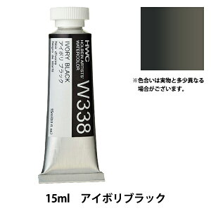 G wʊG HWC5 W338 AC{ubNx HOLBEIN zxC